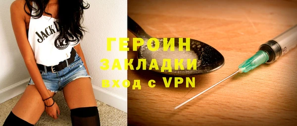spice Баксан