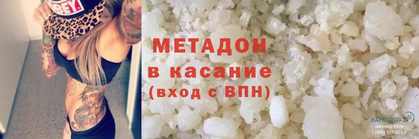 меф Алзамай