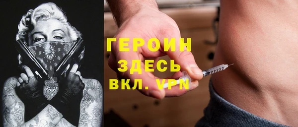 крисы Аркадак