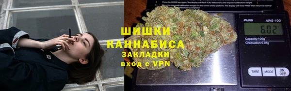 spice Баксан