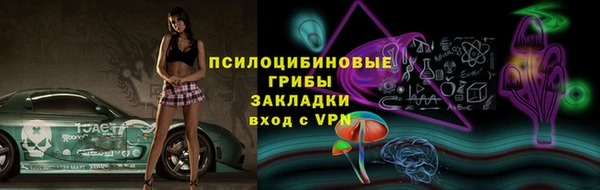 кокаин перу Балахна