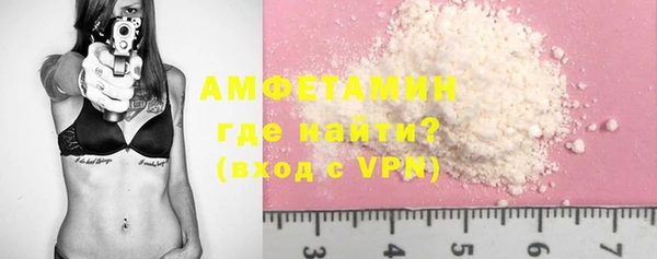 кокаин перу Балахна
