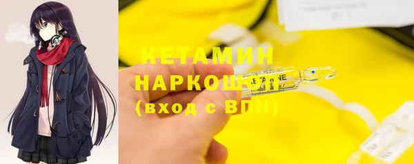 крисы Аркадак