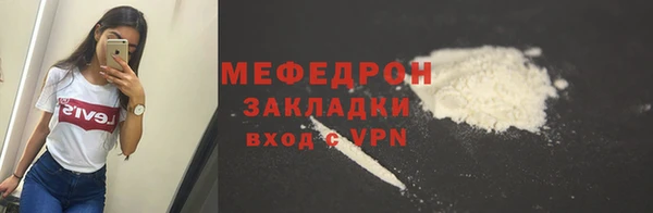 ПСИЛОЦИБИНОВЫЕ ГРИБЫ Арсеньев