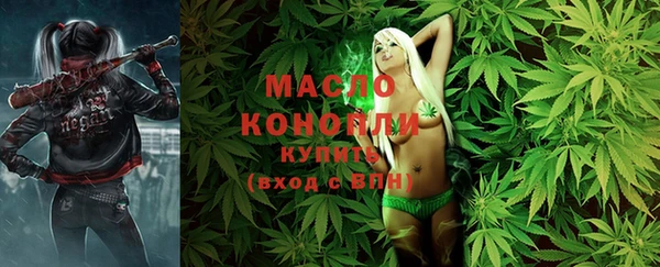 кокаин перу Балахна