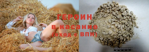 spice Баксан