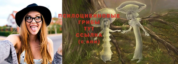 кокаин перу Балахна