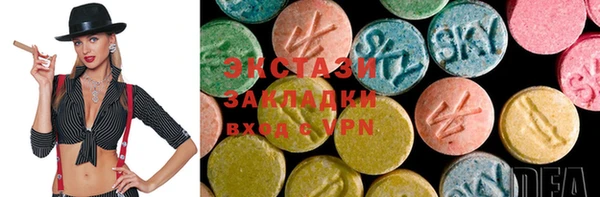 крисы Аркадак