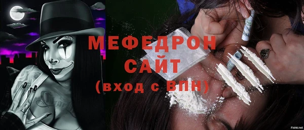 spice Баксан