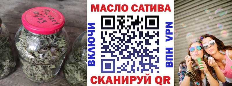 что такое Волгоград Дистиллят ТГК Wax