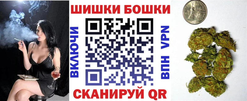 МАРИХУАНА ГИДРОПОН  маркетплейс как зайти  Волгоград  как найти наркотики 